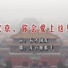 香港免费公开资料大全2021年8月