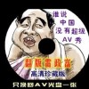 118图库开奖现场直播